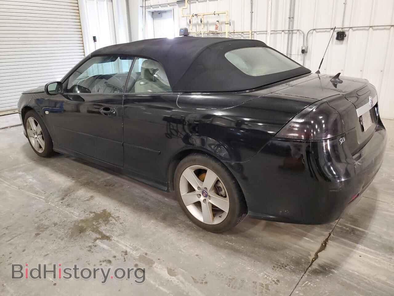2010 SAAB 9 3 - VIN: YS3FA7CYXA1614849 - Photo 2