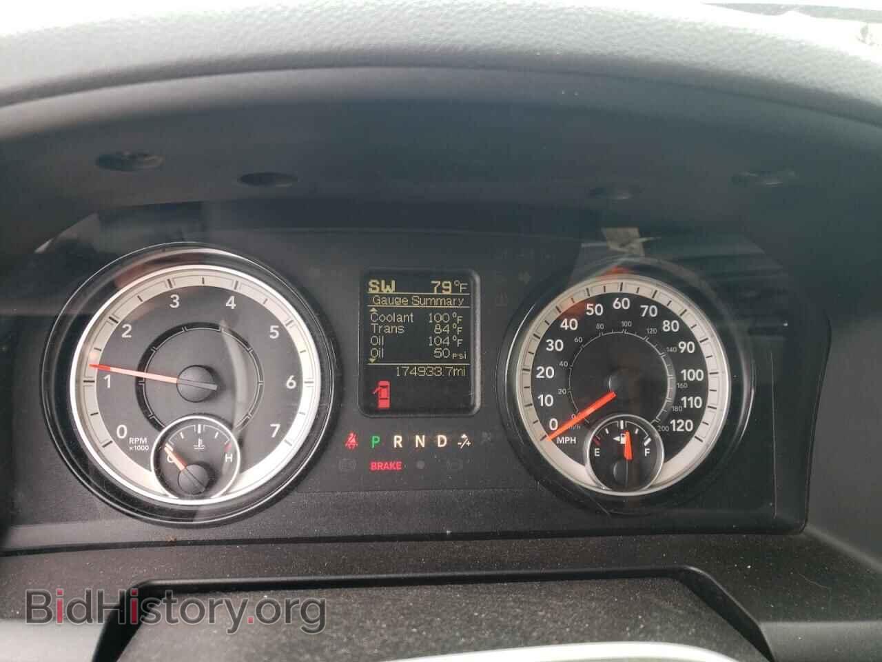 2018 RAM 1500 - VIN: 1C6RR6GT0JS105389 - Фото 9