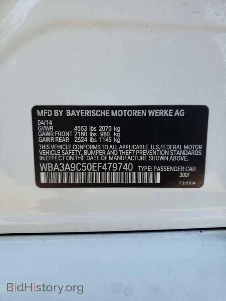 2014 BMW 3 SERIES - VIN: WBA3A9C50EF479740 - Фото 13
