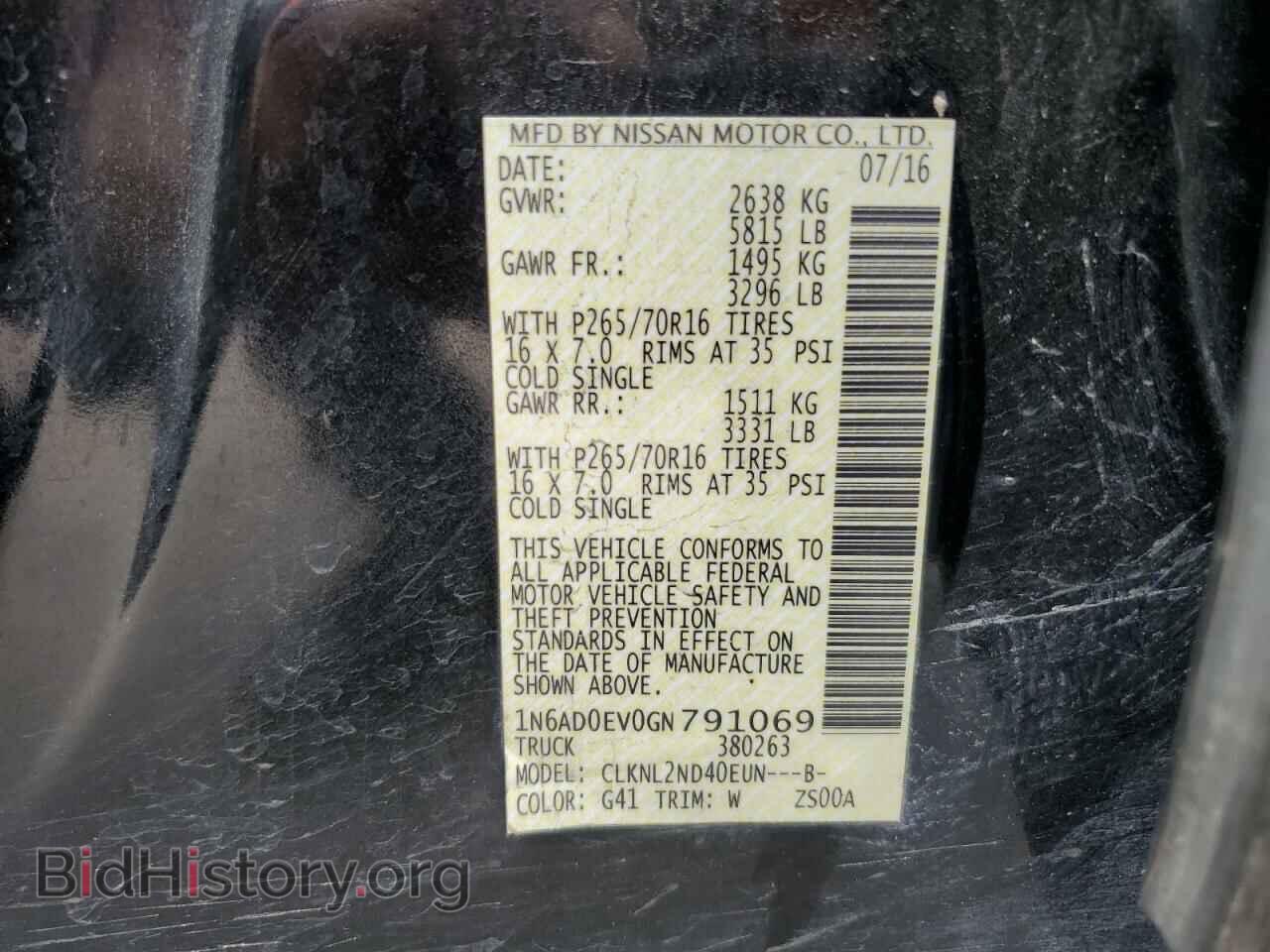2016 NISSAN FRONTIER - VIN: 1N6AD0EV0GN791069 - Фото 12
