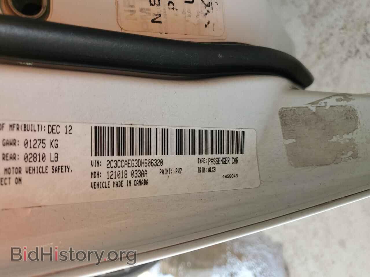 2013 CHRYSLER 300 - VIN: 2C3CCAEG3DH606320 - Фото 13