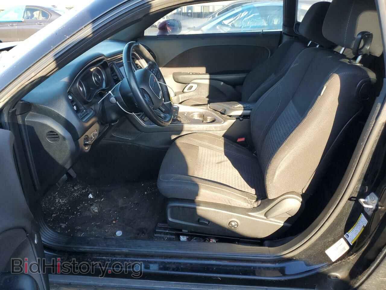 2015 DODGE CHALLENGER - VIN: 2C3CDZAG1FH861469 - Photo 7