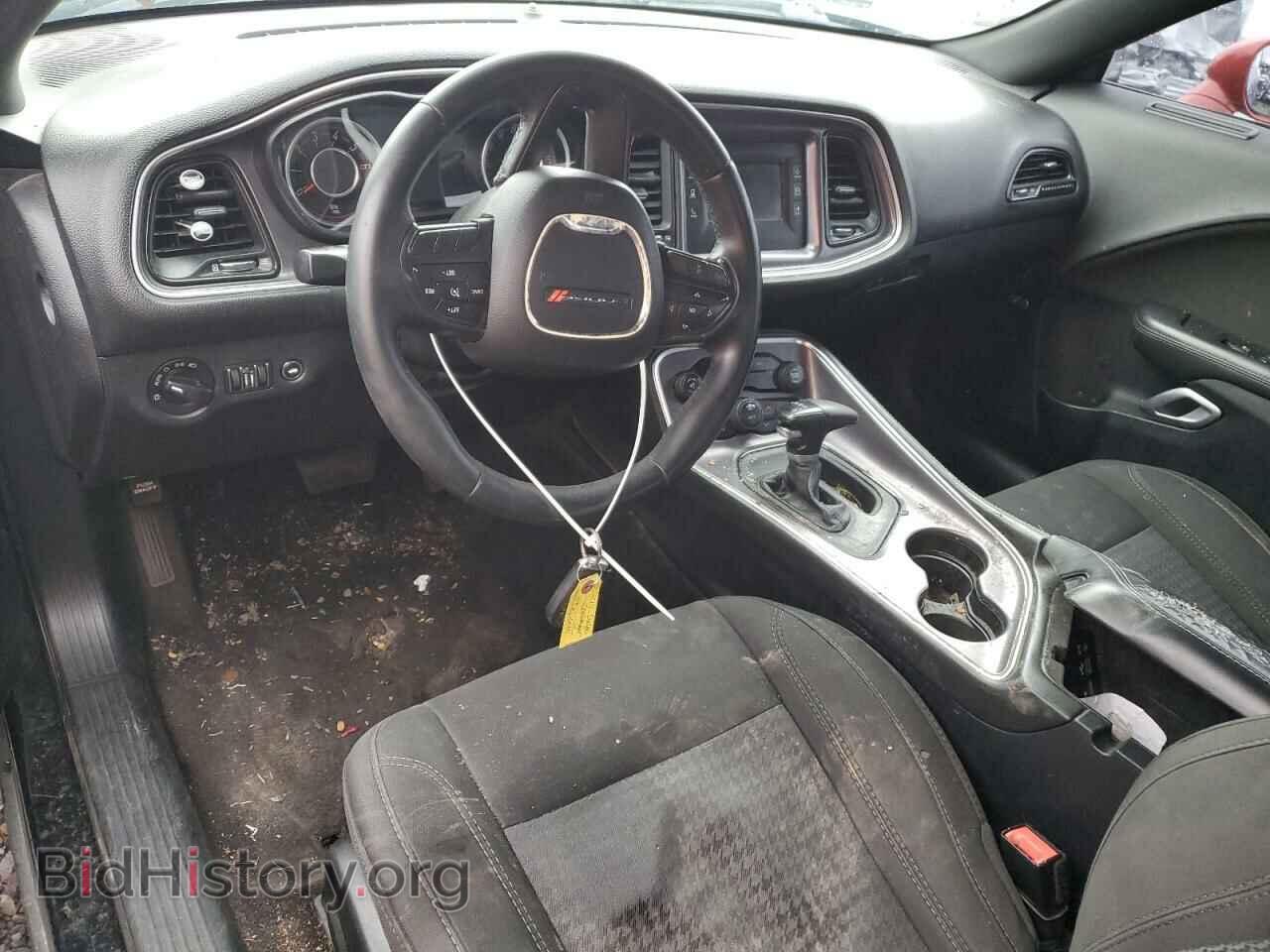 2015 DODGE CHALLENGER - VIN: 2C3CDZAG1FH861469 - Photo 8
