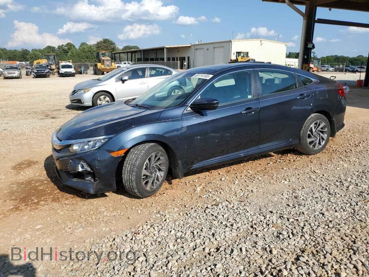 Фотография 19XFC2F79HE036273 - HONDA CIVIC 2017