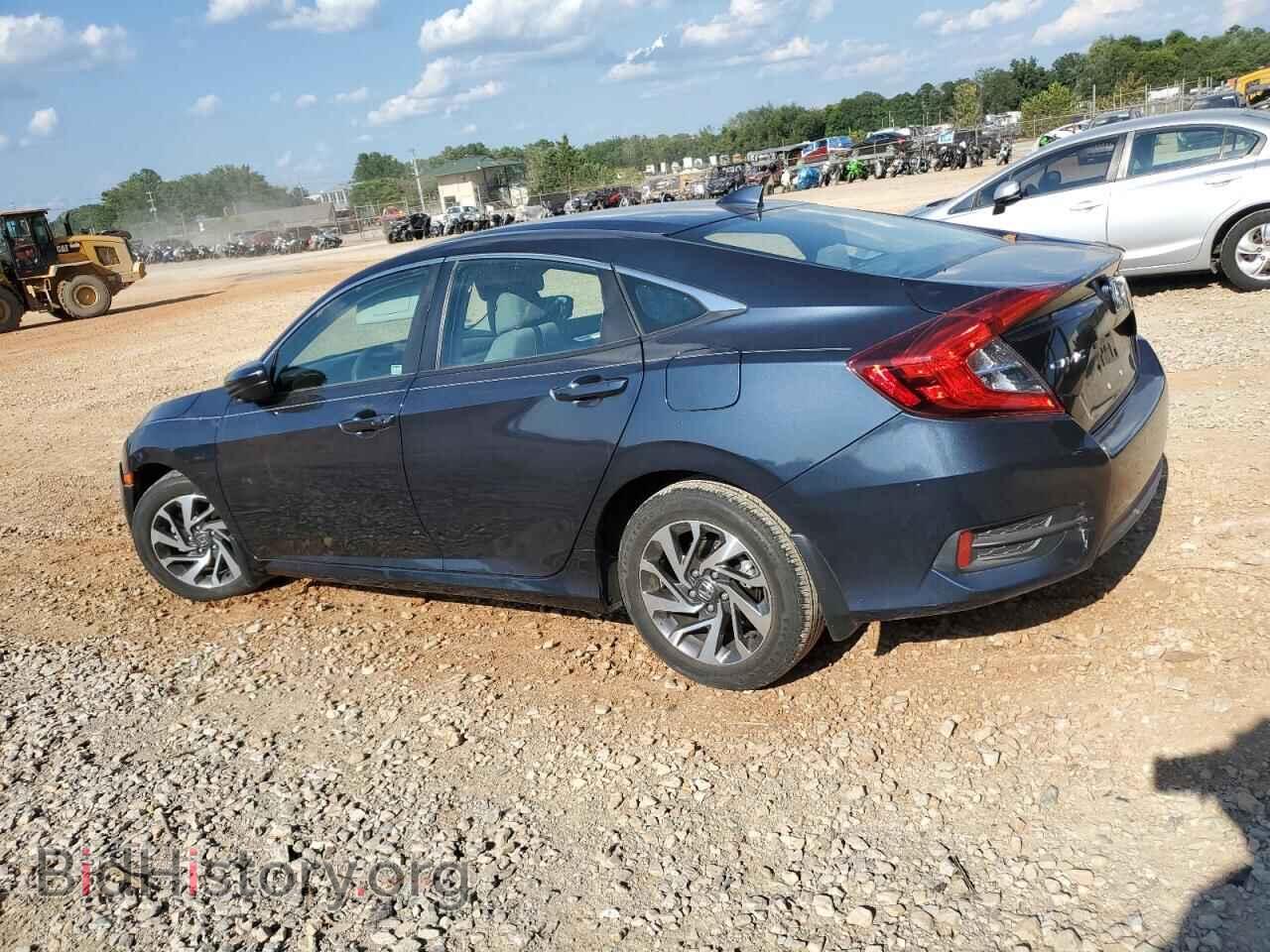 2017 HONDA CIVIC - VIN: 19XFC2F79HE036273 - Фото 2