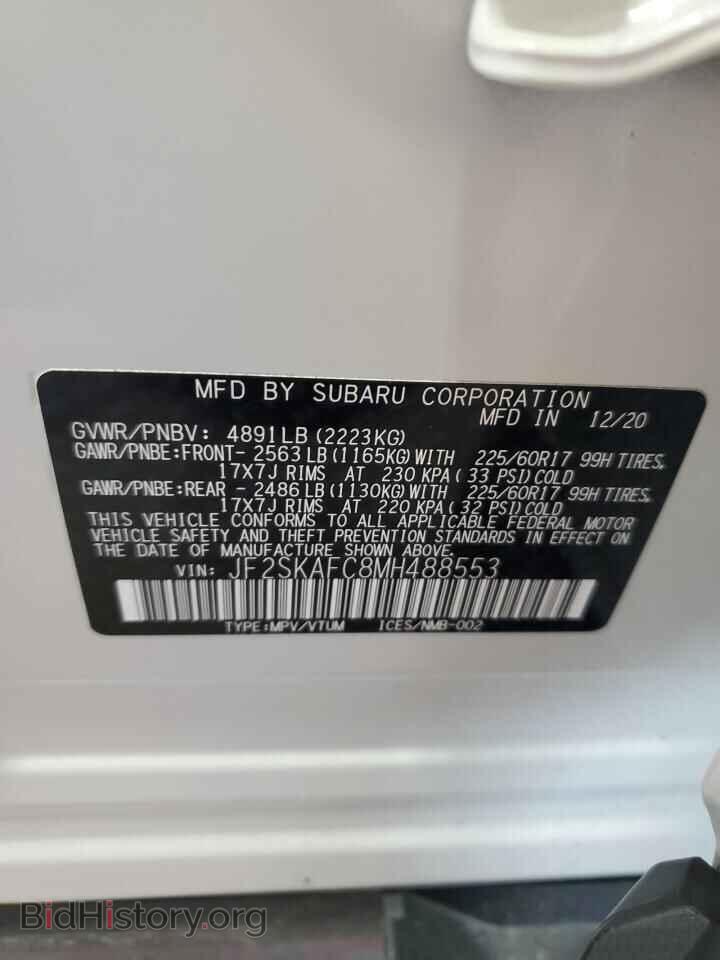 2021 SUBARU FORESTER - VIN: JF2SKAFC8MH488553 - Фото 13