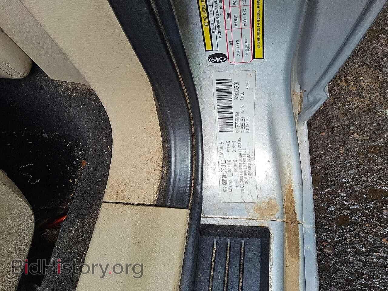 2011 CHRYSLER 200 - VIN: 1C3BC7EG9BN529360 - Photo 12