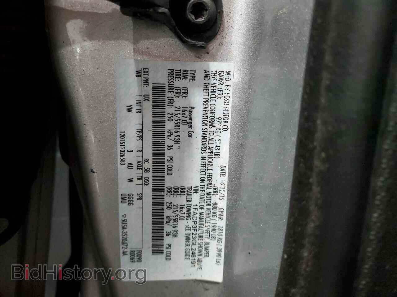 2016 FORD FOCUS - VIN: 1FADP3F23GL246191 - Фото 13