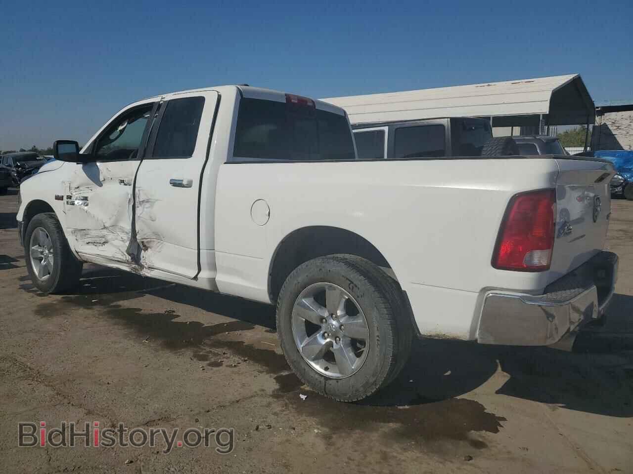 2015 RAM 1500 - VIN: 1C6RR7GT7FS598257 - Photo 2