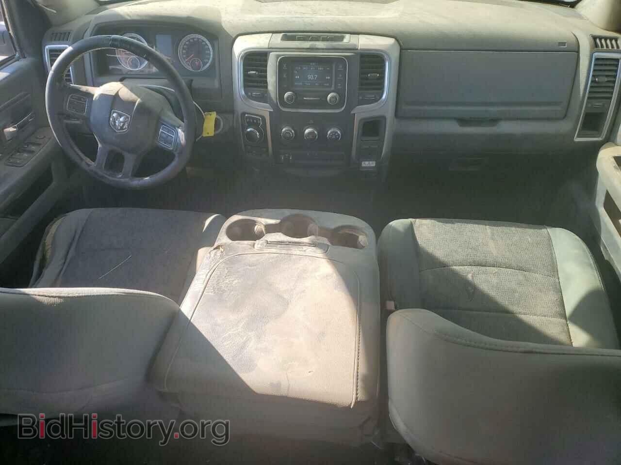 2015 RAM 1500 - VIN: 1C6RR7GT7FS598257 - Photo 8