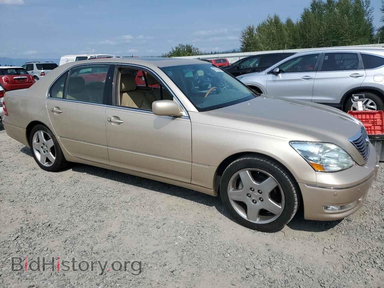 2006 LEXUS LS430 - VIN: JTHBN36F065040970 - Photo 4