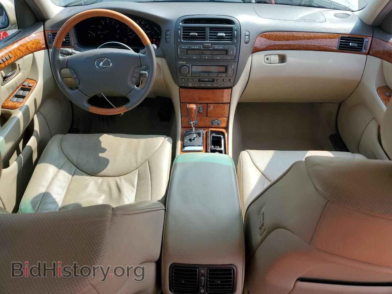 2006 LEXUS LS430 - VIN: JTHBN36F065040970 - Photo 8