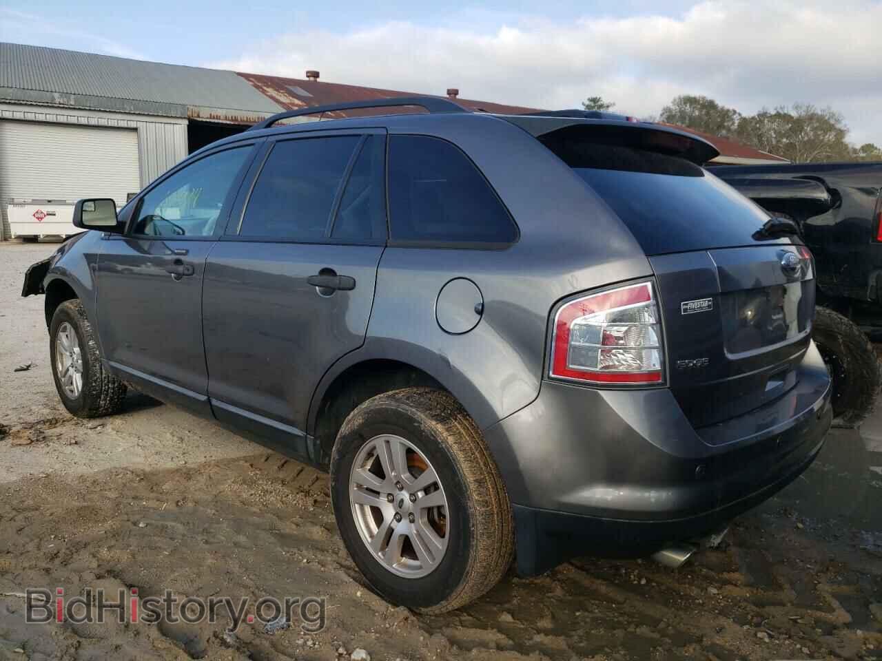 2009 FORD EDGE - VIN: 2FMDK36C39BA93411 - Фото 3