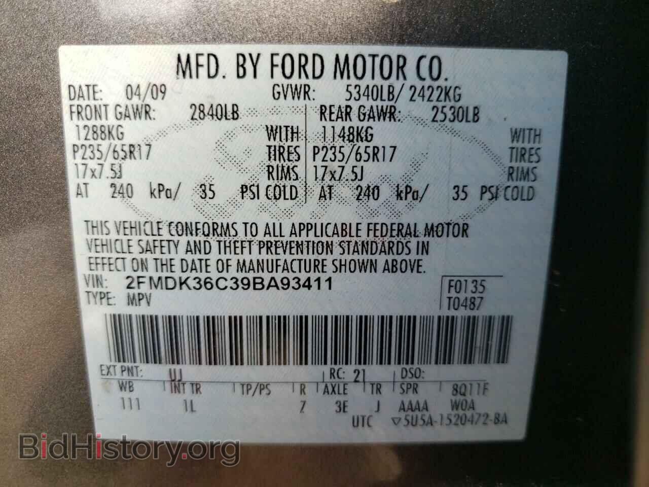 2009 FORD EDGE - VIN: 2FMDK36C39BA93411 - Фото 10