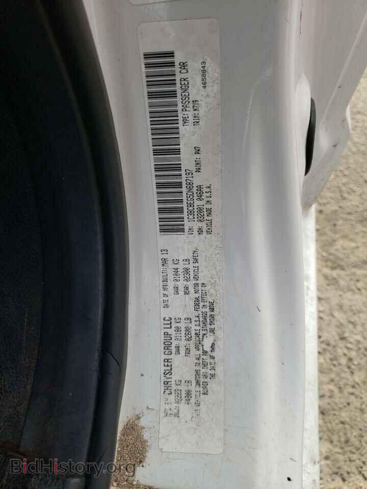 2013 CHRYSLER 200 - VIN: 1C3BCBEG5DN687197 - Фото 12