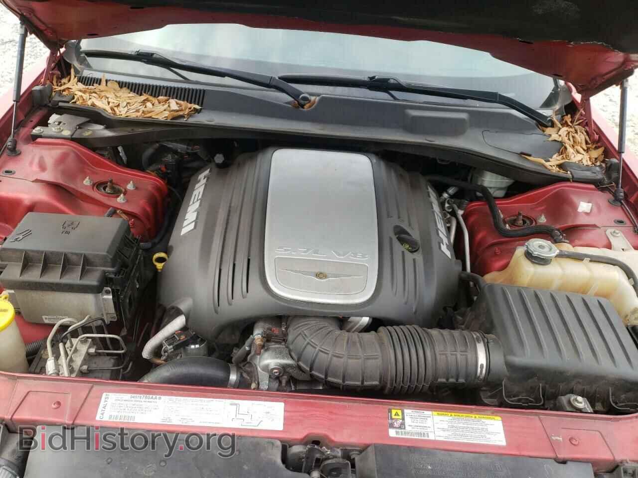 2007 CHRYSLER 300 - VIN: 2C3KA63H97H882158 - Фото 7