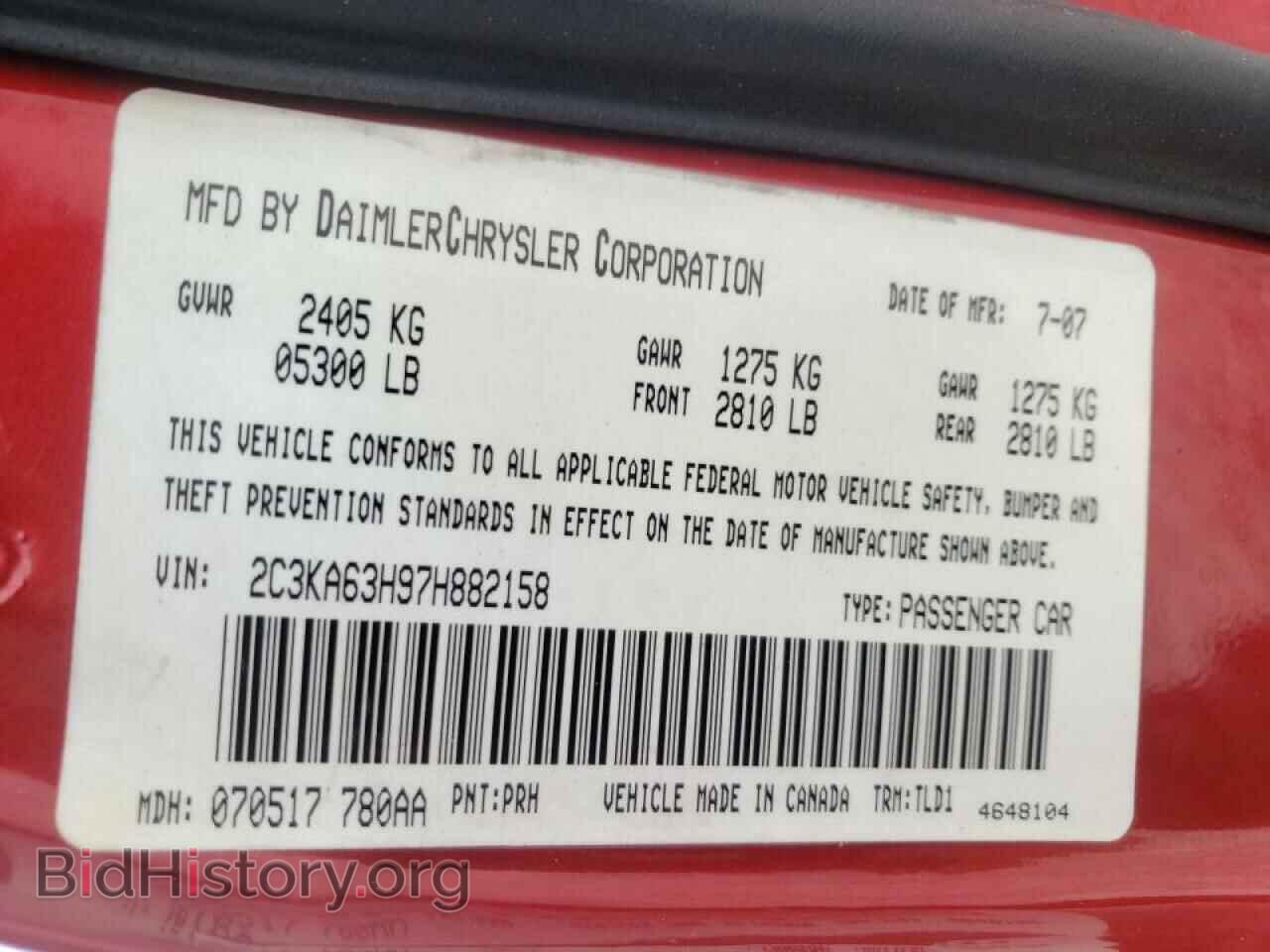 2007 CHRYSLER 300 - VIN: 2C3KA63H97H882158 - Фото 10