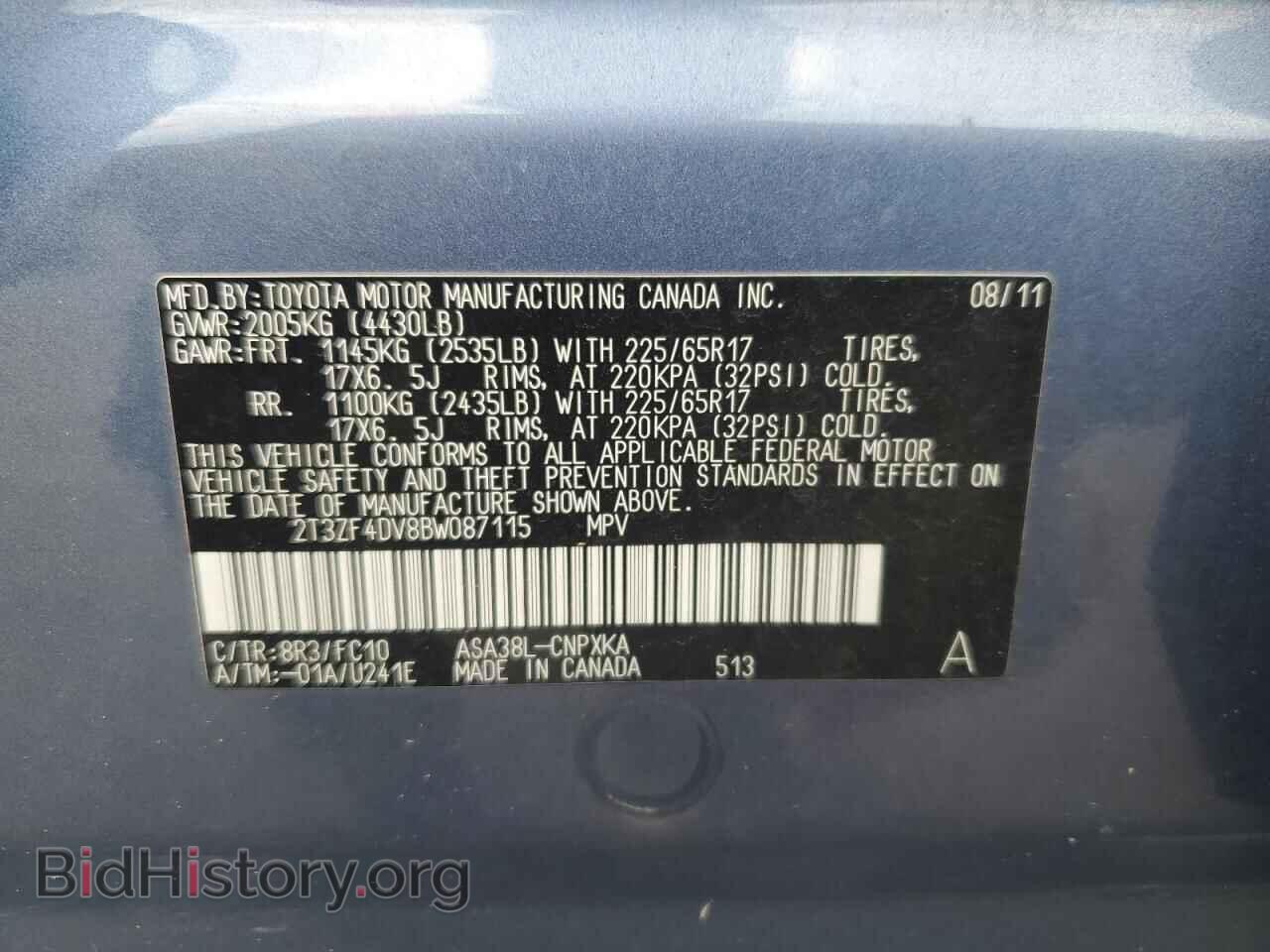 2011 TOYOTA RAV4 - VIN: 2T3ZF4DV8BW087115 - Фото 13