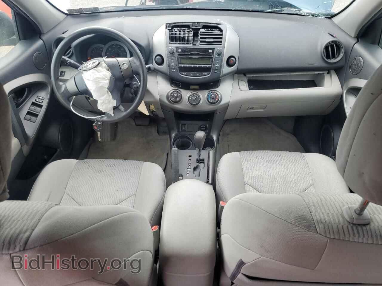 2011 TOYOTA RAV4 - VIN: 2T3ZF4DV8BW087115 - Фото 8