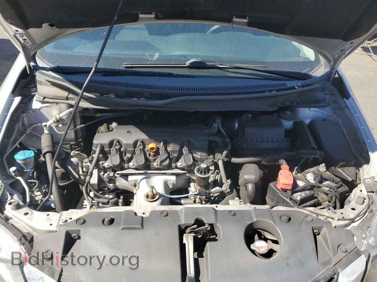2014 HONDA CIVIC - VIN: 19XFB2F85EE268621 - Photo 11