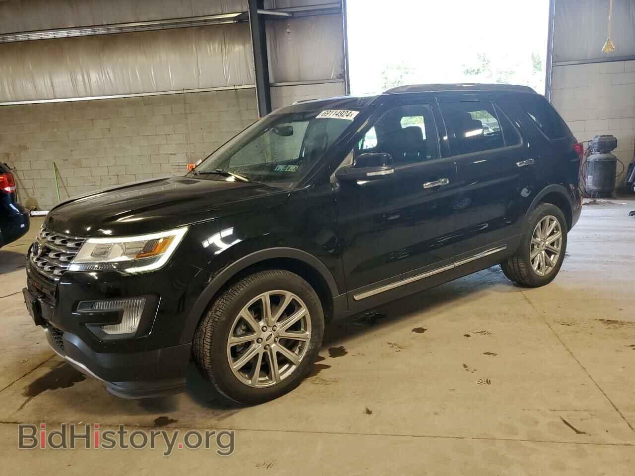 Photo 1FM5K8F84HGC92925 - FORD EXPLORER 2017