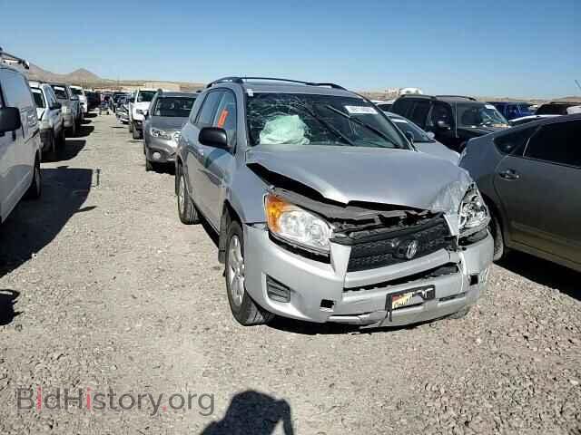 2012 TOYOTA RAV4 - VIN: 2T3ZF4DV2CW134589 - Фото 13