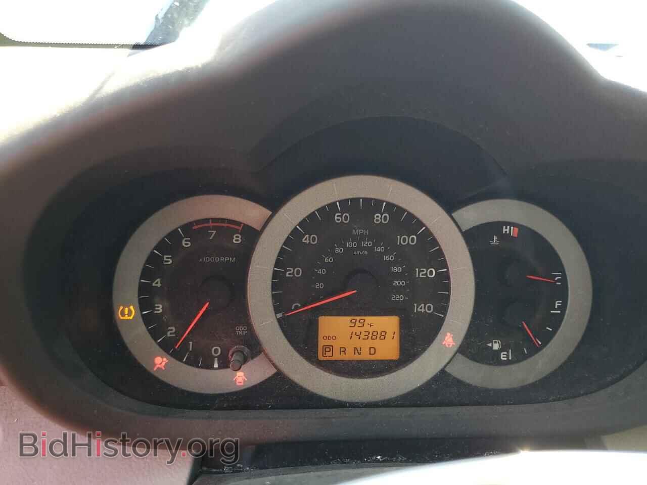 2012 TOYOTA RAV4 - VIN: 2T3ZF4DV2CW134589 - Фото 9
