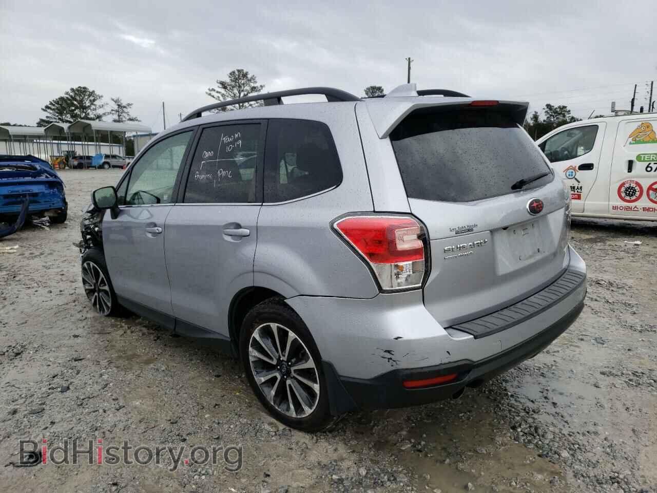 2017 SUBARU FORESTER - VIN: JF2SJGEC8HH405393 - Фото 3
