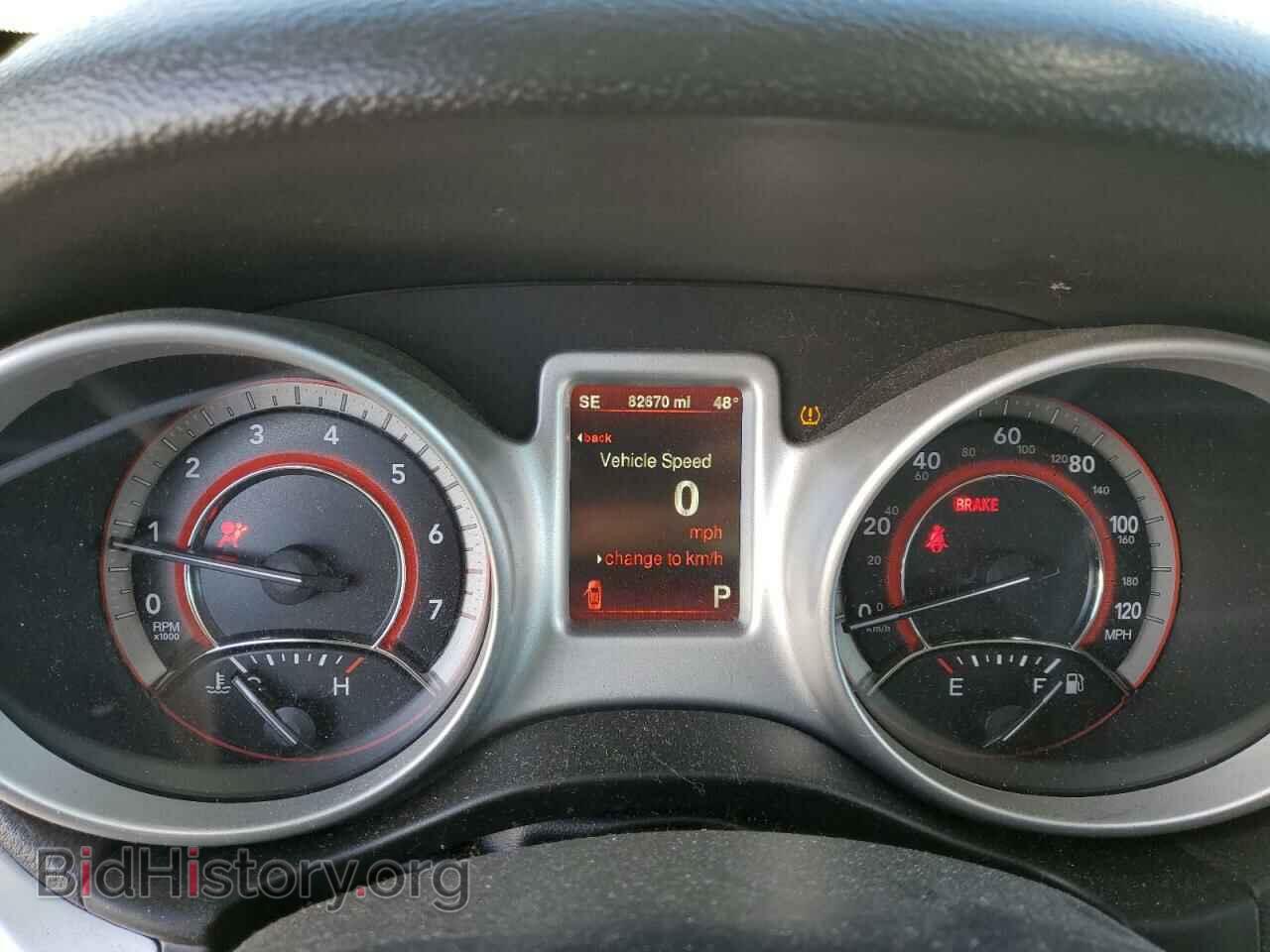 2015 DODGE JOURNEY - VIN: 3C4PDDEG2FT740189 - Фото 9