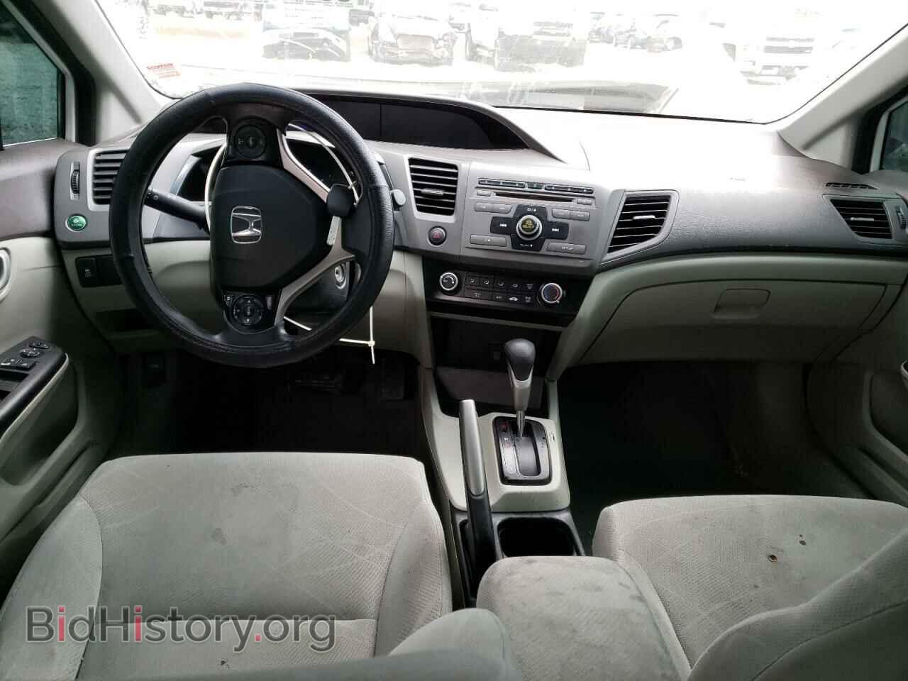 2012 HONDA CIVIC - VIN: 2HGFB2F5XCH552965 - Фото 8