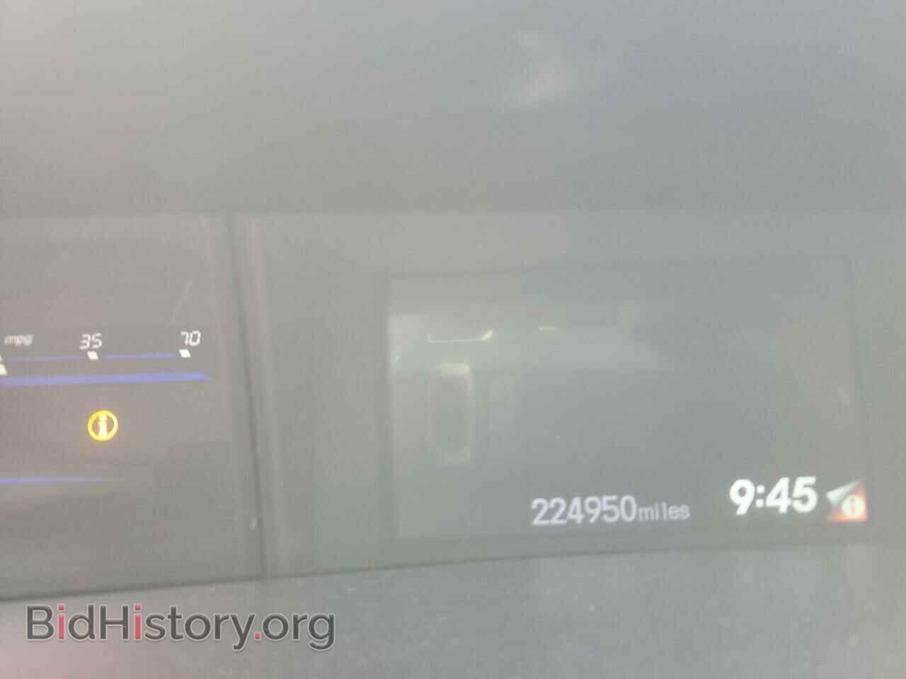 2012 HONDA CIVIC - VIN: 2HGFB2F5XCH552965 - Фото 9