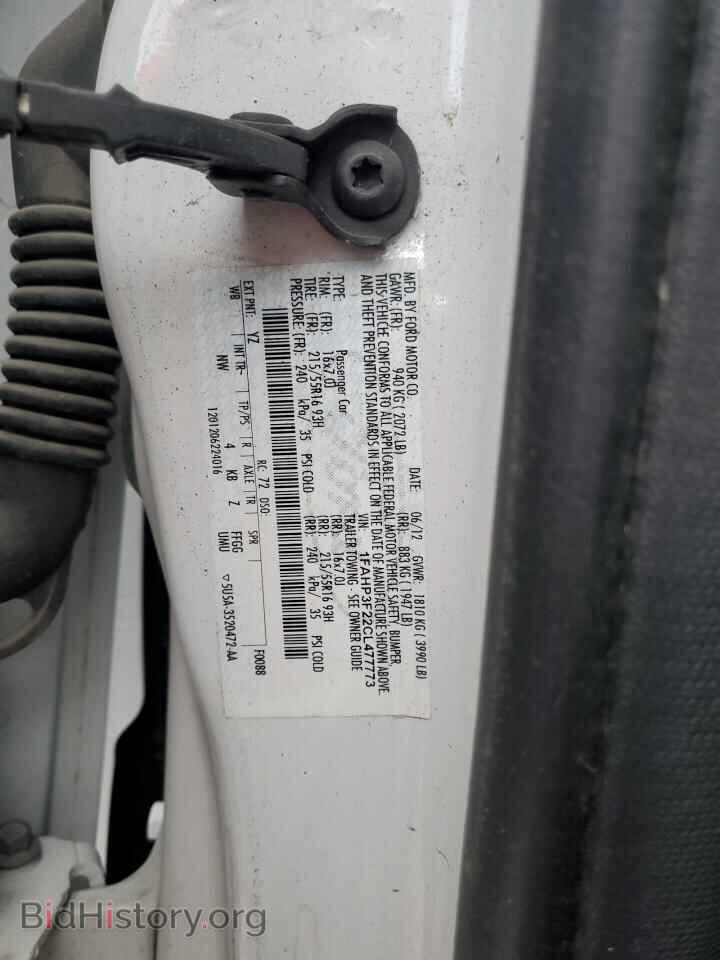 2012 FORD FOCUS - VIN: 1FAHP3F22CL477773 - Фото 12