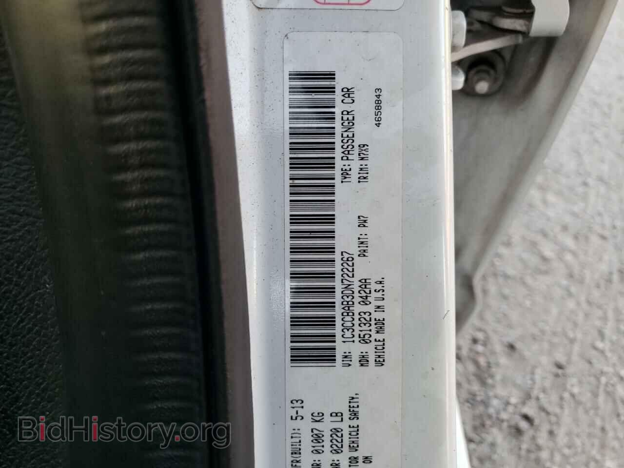 2013 CHRYSLER 200 - VIN: 1C3CCBAB3DN722267 - Фото 10