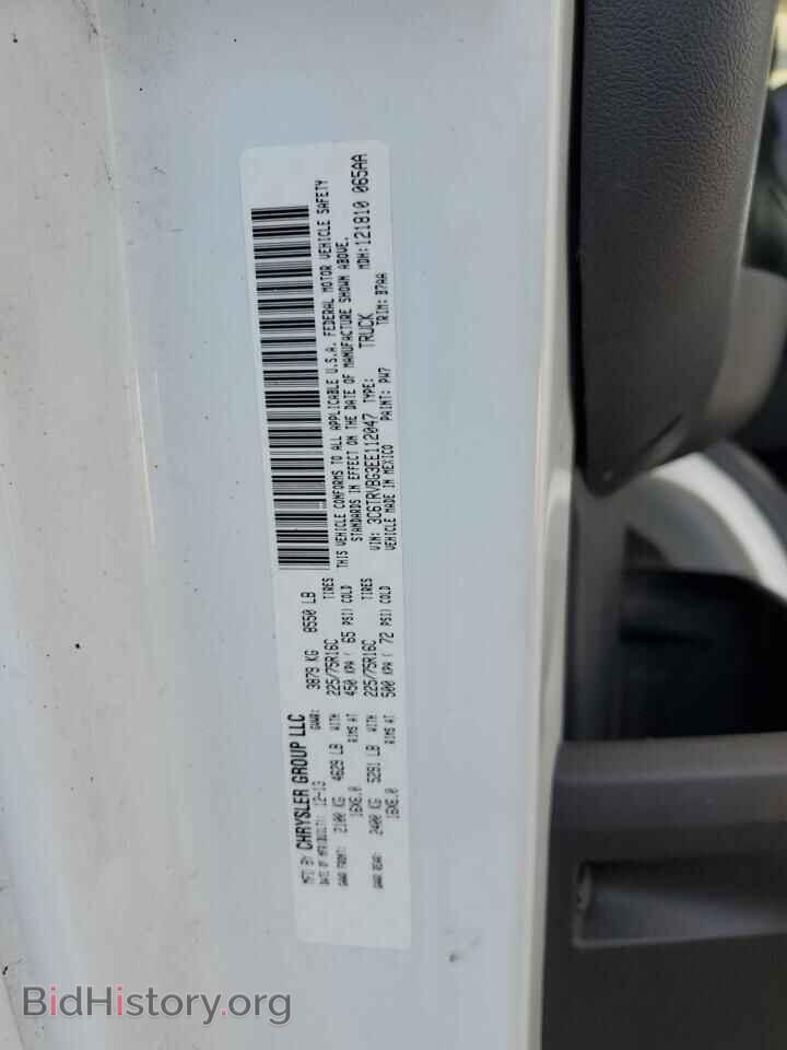 2014 RAM All Models - VIN: 3C6TRVBG3EE112047 - Фото 12