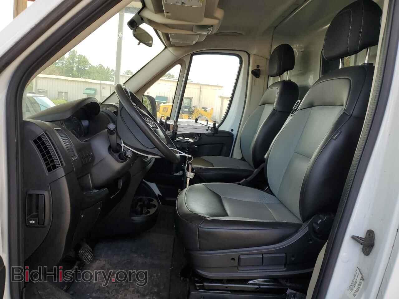 2014 RAM All Models - VIN: 3C6TRVBG3EE112047 - Фото 7