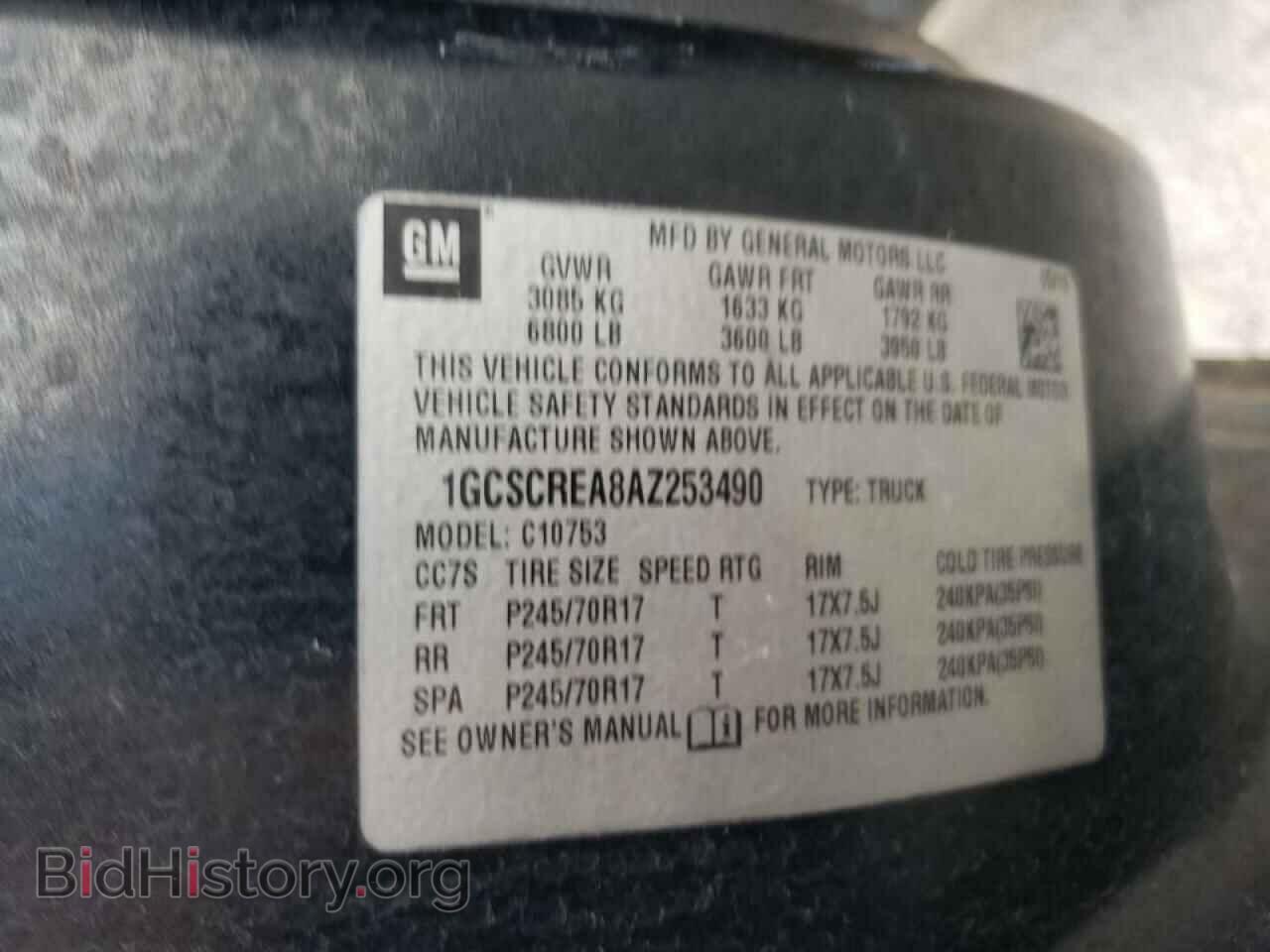2010 CHEVROLET SILVERADO - VIN: 1GCSCREA8AZ253490 - Фото 10