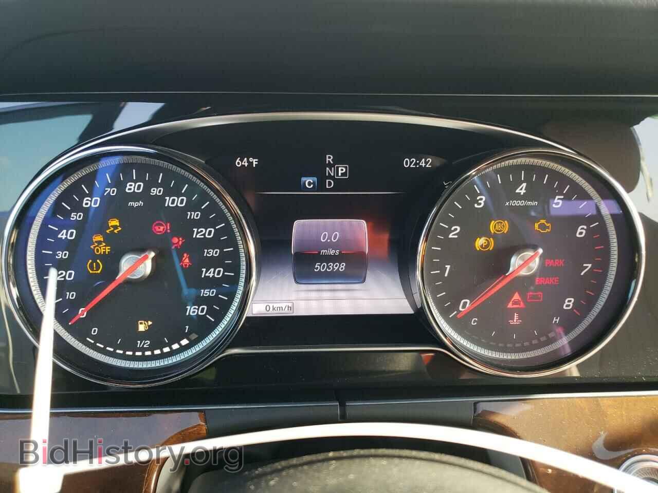 2019 MERCEDES-BENZ E-CLASS - VIN: WDDZF4KB7KA575680 - Фото 9