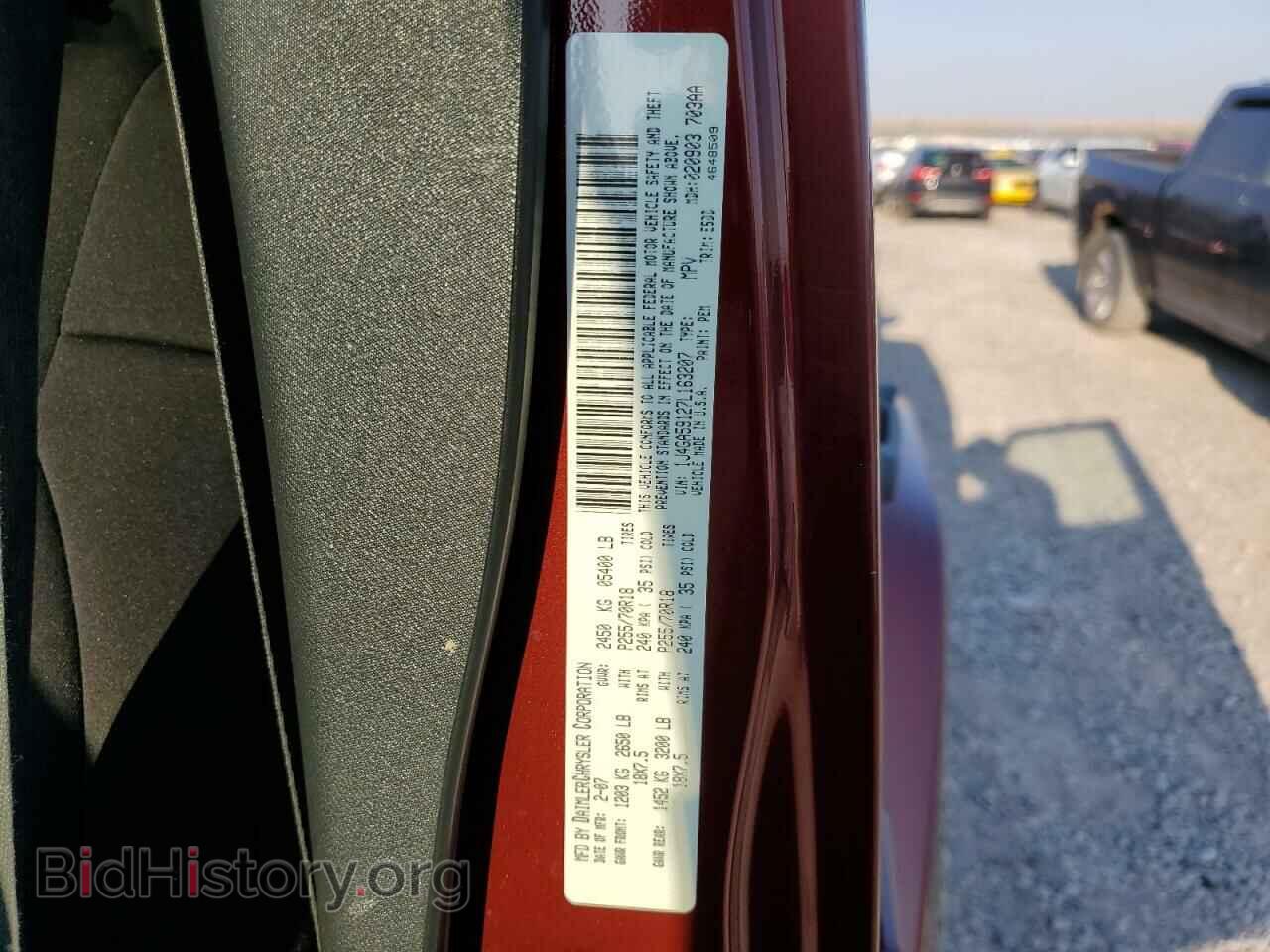 2007 JEEP WRANGLER - VIN: 1J4GA59127L163207 - Фото 12