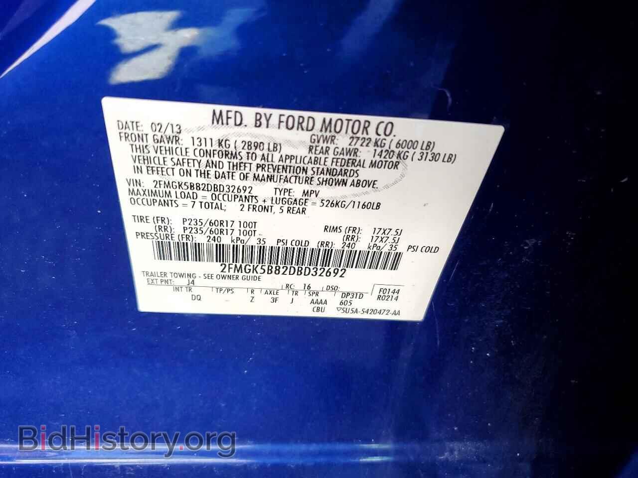 2013 FORD FLEX - VIN: 2FMGK5B82DBD32692 - Photo 14