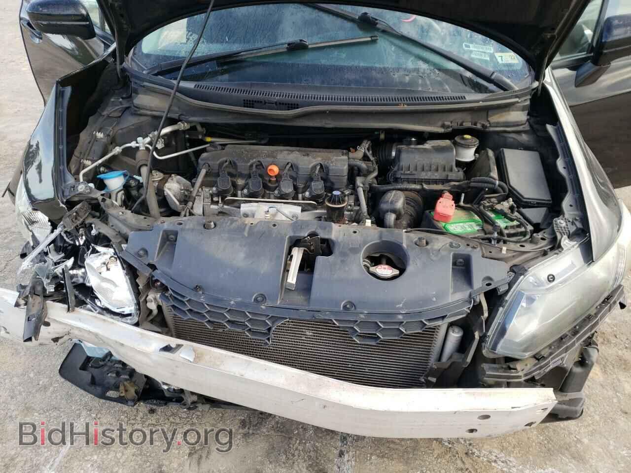 2014 HONDA CIVIC - VIN: 2HGFB2F51EH533224 - Фото 7