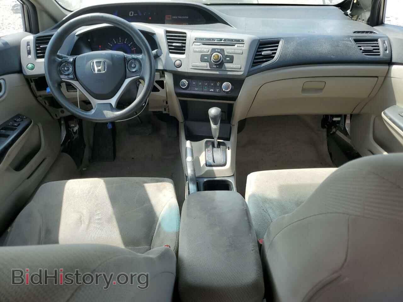 2012 HONDA CIVIC - VIN: 19XFB2F54CE038670 - Фото 8