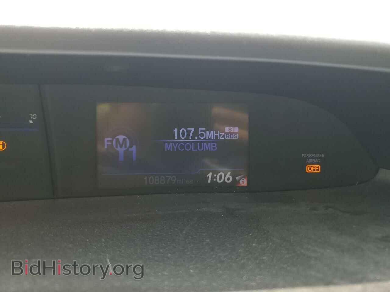 2012 HONDA CIVIC - VIN: 19XFB2F54CE038670 - Фото 9