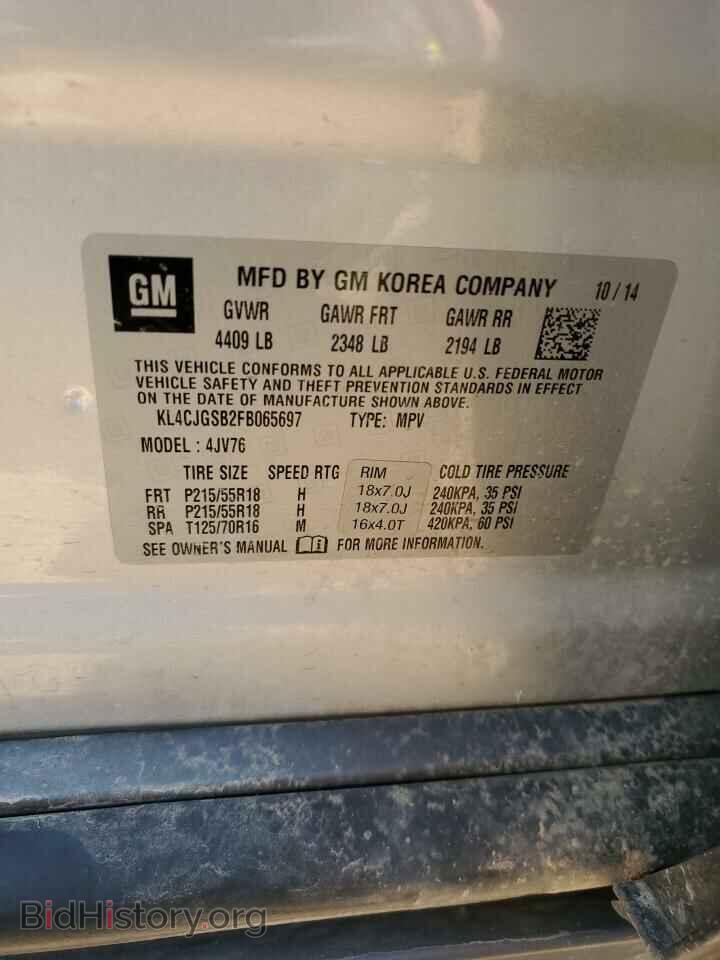 2015 BUICK ENCORE - VIN: KL4CJGSB2FB065697 - Photo 14