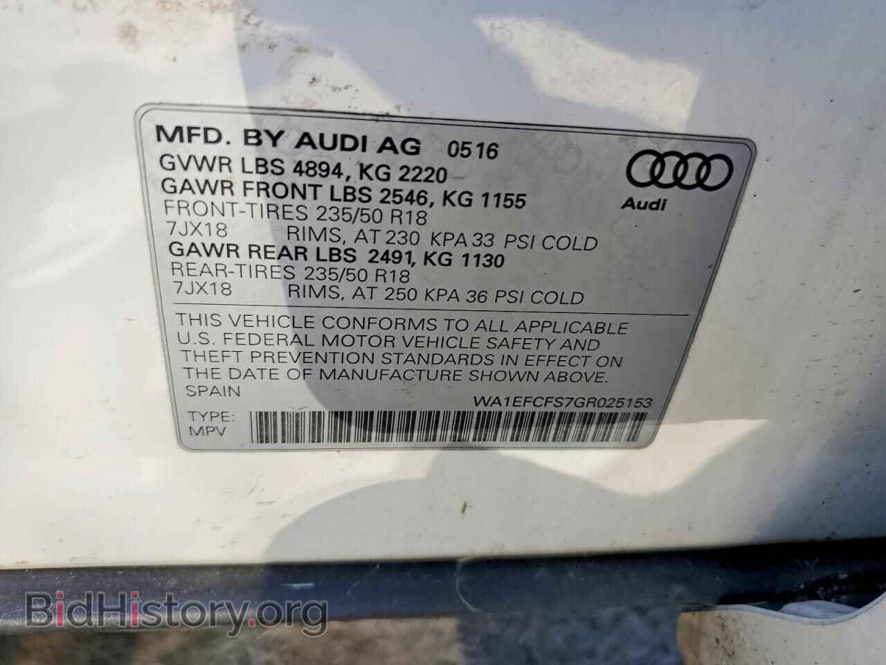 2016 AUDI Q3 - VIN: WA1EFCFS7GR025153 - Photo 13