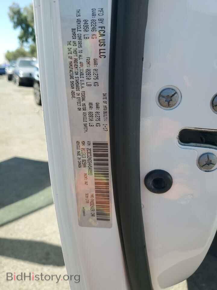 2017 DODGE CHALLENGER - VIN: 2C3CDZAG5HH548993 - Фото 13