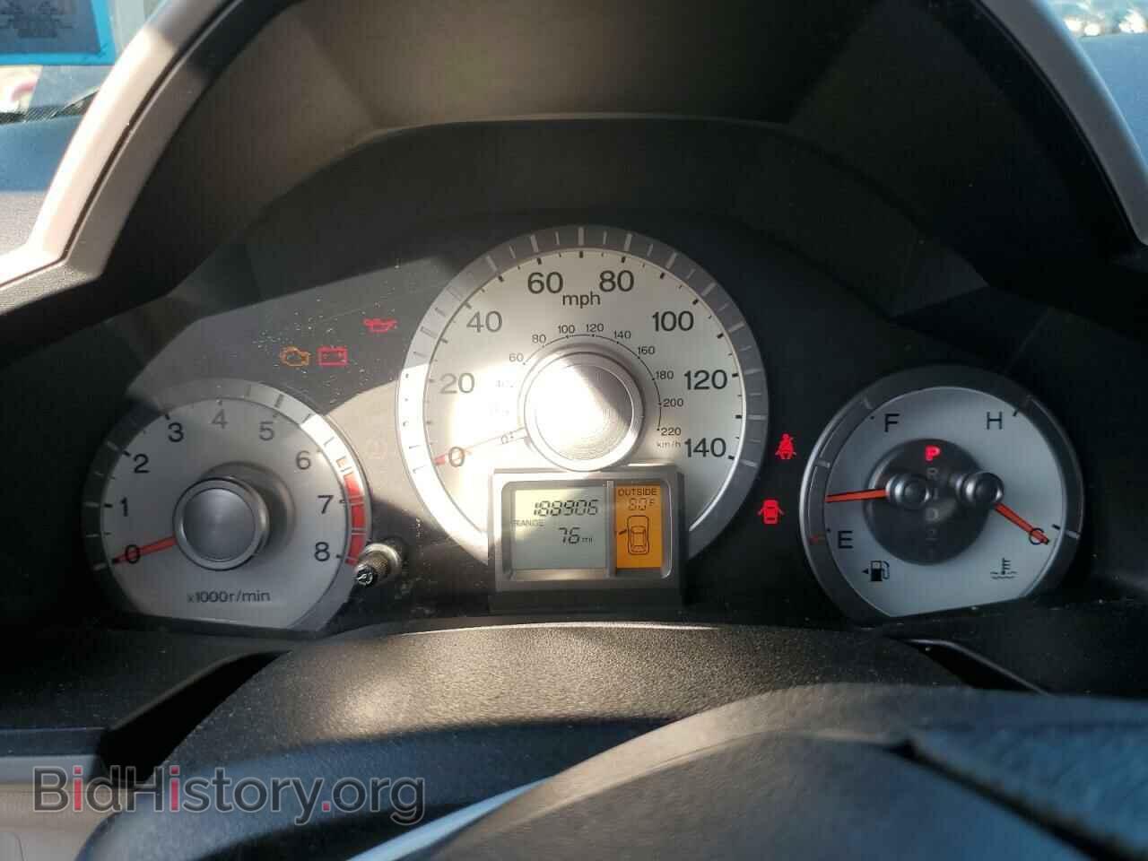 2011 HONDA PILOT - VIN: 5FNYF4H55BB009628 - Фото 9