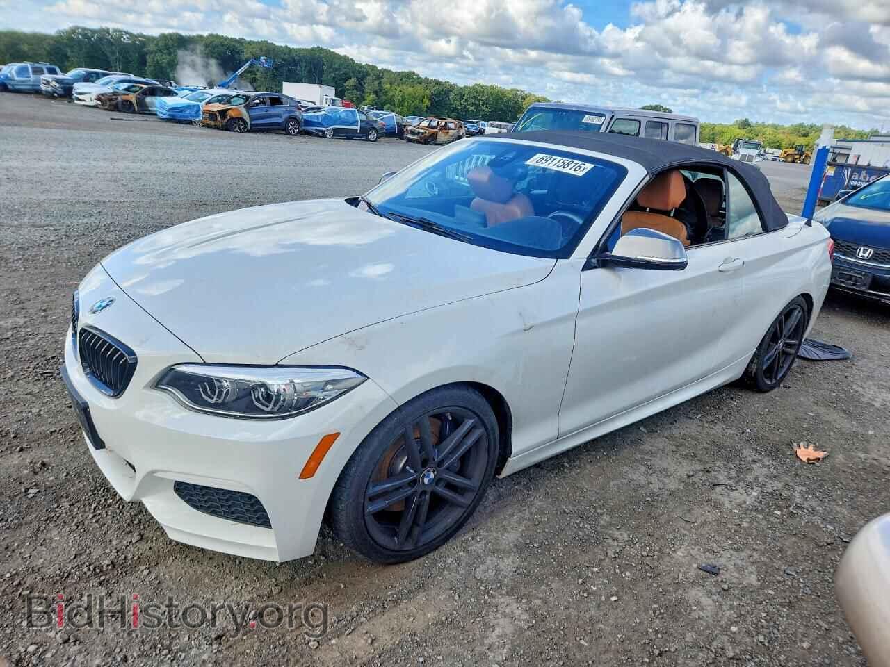 Фотография WBA2N3C54JVC29532 - BMW M2 2018