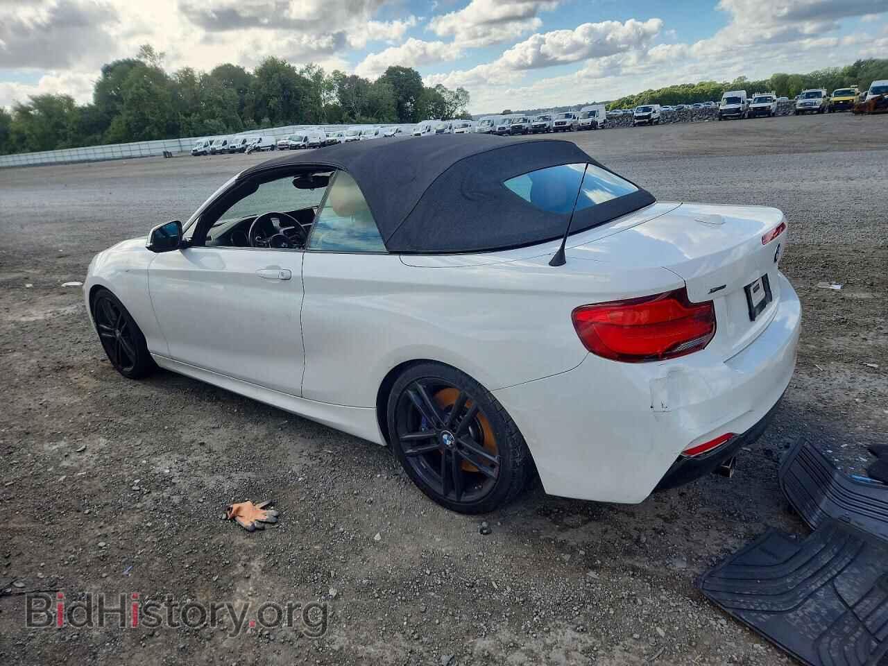 2018 BMW M2 - VIN: WBA2N3C54JVC29532 - Photo 2