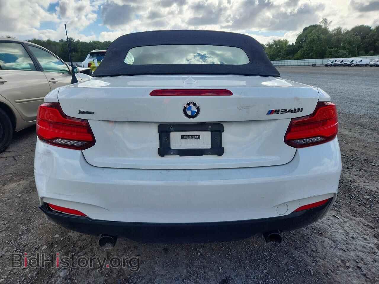 2018 BMW M2 - VIN: WBA2N3C54JVC29532 - Photo 6