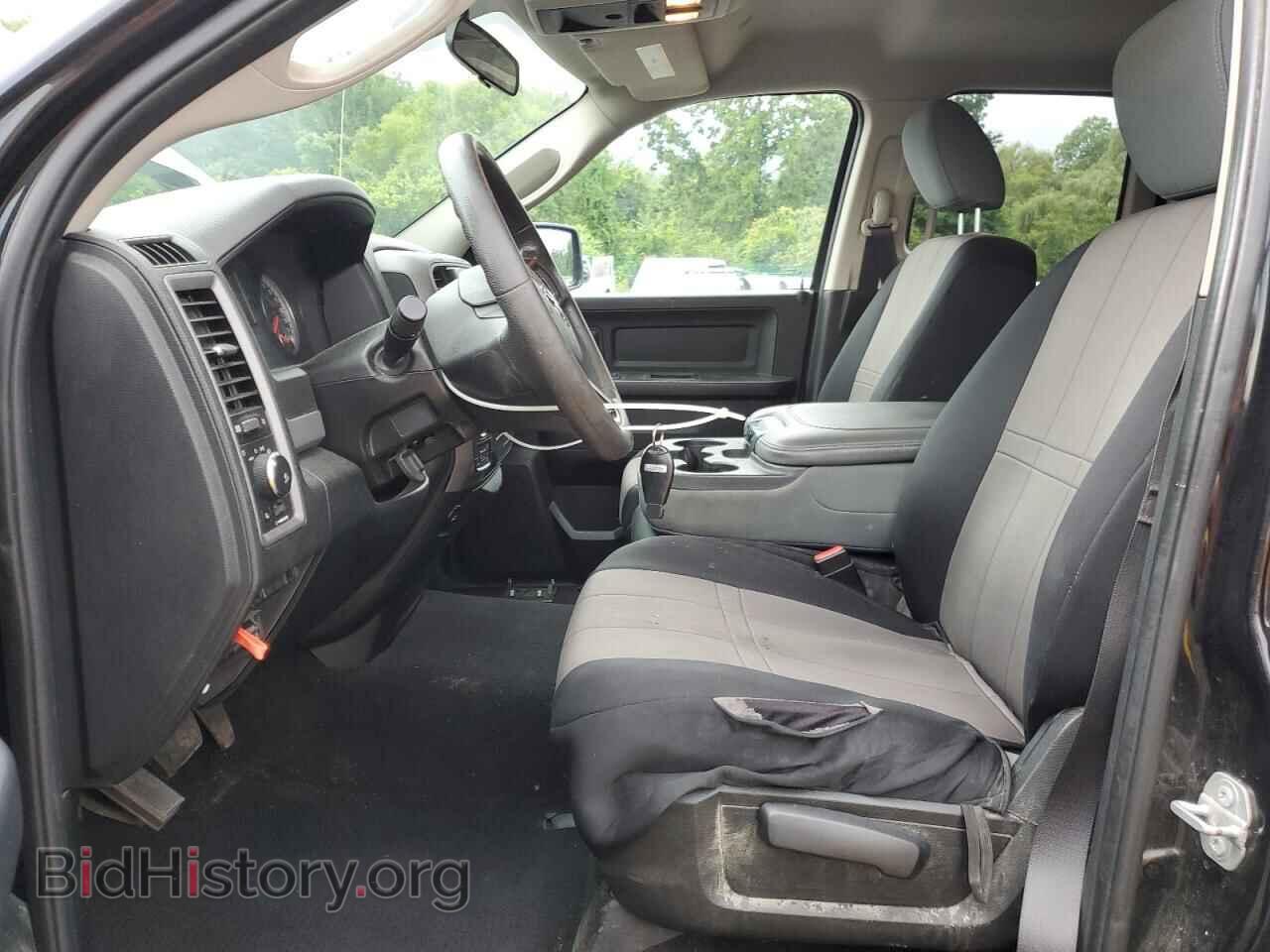 2017 RAM 1500 - VIN: 1C6RR7FTXHS690581 - Фото 7